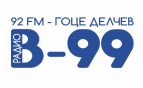 Радио B-99
