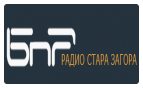 Радио Стара Загора  БНР