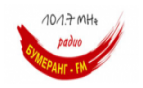 Радио Бумернг FM