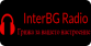 InterBG Радио