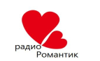 радио Романтик
