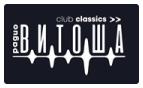 Радио Vitosha Club Classics