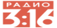 Радио 3:16