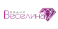 Радио Веселина