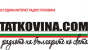 Радио Татковина